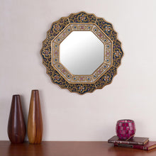 Load image into Gallery viewer, Blue Reverse Painted Glass Mirror Handmade in Peru - Azure Star | NOVICA
