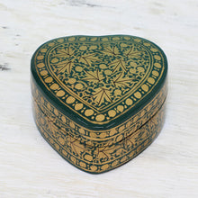 Load image into Gallery viewer, Green and Gold Decorative Papier Mache Box from India - Royal Viridescence | NOVICA
