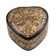 Load image into Gallery viewer, Black and Gold Papier Mache Decorative Box from India - Royal Grandeur | NOVICA
