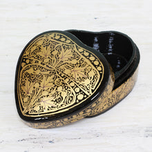 Load image into Gallery viewer, Black and Gold Papier Mache Decorative Box from India - Royal Grandeur | NOVICA
