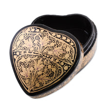 Load image into Gallery viewer, Black and Gold Papier Mache Decorative Box from India - Royal Grandeur | NOVICA
