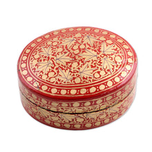 Load image into Gallery viewer, Gold and Red Papier Mache Decorative Box from India - Serene Vermilion | NOVICA
