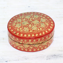 Load image into Gallery viewer, Gold and Red Papier Mache Decorative Box from India - Serene Vermilion | NOVICA
