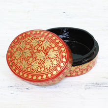 Load image into Gallery viewer, Gold and Red Papier Mache Decorative Box from India - Serene Vermilion | NOVICA

