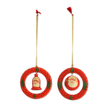 Load image into Gallery viewer, Papier Mache Christmas Ornaments (Pair) from India - Christmas Rings | NOVICA
