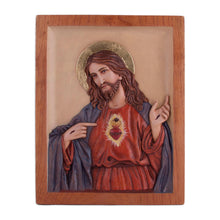 Load image into Gallery viewer, Hand-Painted Cedar Wood Wall Relief Panel of Jesus from Peru - Divine Heart | NOVICA
