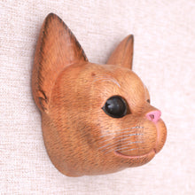 Load image into Gallery viewer, Hand-Carved Suar Wood Cat Mask from Bali - Watchful Cat | NOVICA
