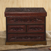 Load image into Gallery viewer, Tooled Leather Jewelry Chest from Peru - Ancestral Treasure | NOVICA
