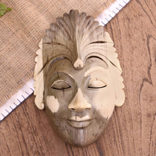 Load image into Gallery viewer, Balinese Masque
