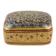 Load image into Gallery viewer, Papier Mache Floral-Motif Box from India - Persian Charm | NOVICA
