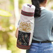 Load image into Gallery viewer, Ikat Cotton Yoga Mat Carrier from Java - Large Lotus Lagoon in Ivory | NOVICA
