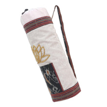 Load image into Gallery viewer, Ikat Cotton Yoga Mat Carrier from Java - Large Lotus Lagoon in Ivory | NOVICA

