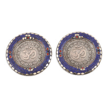 Load image into Gallery viewer, Artisan Crafted Aluminum incense Holders (Pair) - Rewari Om | NOVICA
