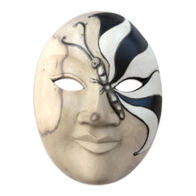 Load image into Gallery viewer, Balinese Hibiscus Wood Mask with Hand-Painted Butterfly - Feminine Butterfly | NOVICA
