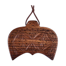 Load image into Gallery viewer, Geometric-Patterned Walnut Wood Daghdghan Wall Decor - Double Amulet | NOVICA
