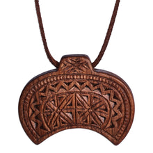 Load image into Gallery viewer, Handcrafted Geometric Walnut Wood Pendant Necklace - Eternal Talisman | NOVICA
