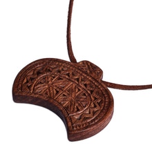 Load image into Gallery viewer, Handcrafted Geometric Walnut Wood Pendant Necklace - Eternal Talisman | NOVICA
