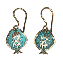 Load image into Gallery viewer, Pomegranate-Shaped Dragon Sign Brass Dangle Earrings - Dragon Essence | NOVICA
