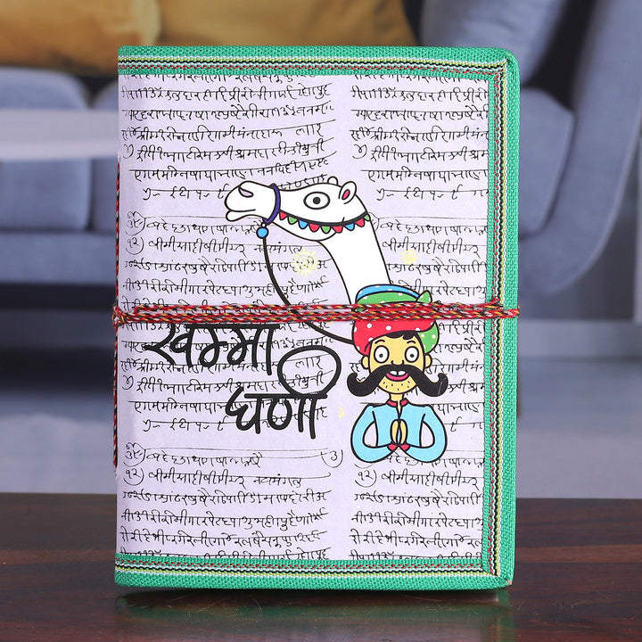 Handmade Folk Art-Theme Recycled Paper Journal with 48 Pages - Greetings from Rajasthan | NOVICA