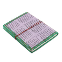 Load image into Gallery viewer, Handmade Folk Art-Theme Recycled Paper Journal with 48 Pages - Greetings from Rajasthan | NOVICA

