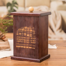 Load image into Gallery viewer, Dresden Codex
