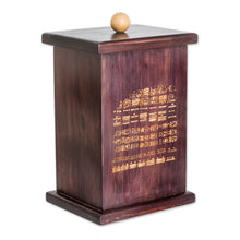 Load image into Gallery viewer, Pinewood Decorative Box with Pyrography Mayan Motif - Dresden Codex | NOVICA
