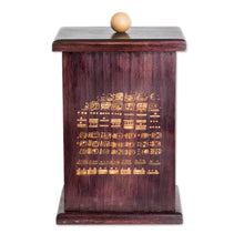 Load image into Gallery viewer, Pinewood Decorative Box with Pyrography Mayan Motif - Dresden Codex | NOVICA
