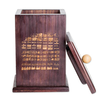 Load image into Gallery viewer, Pinewood Decorative Box with Pyrography Mayan Motif - Dresden Codex | NOVICA
