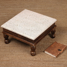 Load image into Gallery viewer, Traditional Spring-Themed Mango Wood and Brass Chowki Table - Palace in Heaven | NOVICA

