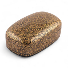 Load image into Gallery viewer, Golden Black-Hued Papier Mache Wood Leaf Decorative Box - Twilight Vine | NOVICA

