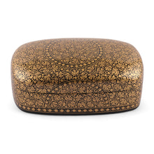 Load image into Gallery viewer, Golden Black-Hued Papier Mache Wood Leaf Decorative Box - Twilight Vine | NOVICA
