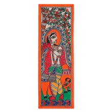Load image into Gallery viewer, The Divine Melody
