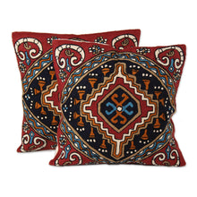 Load image into Gallery viewer, Pair of Cotton Cushion Covers with Chain Stitch Embroidery - Hypnotic Kites | NOVICA
