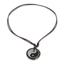 Load image into Gallery viewer, Jade Yin Yang on Black Cotton Necklace Crafted by Hand - Yin Yang | NOVICA
