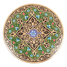 Load image into Gallery viewer, Green and Black Geometric Brass Wall Art from Uzbekistan - Bukhara&#39;s Green Paradise | NOVICA
