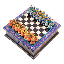 Load image into Gallery viewer, Purple Floral Walnut Wood Chess Set with Desert Scene - Luxurious Days in Bukhara | NOVICA
