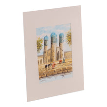 Load image into Gallery viewer, Watercolor Scene of Minaret Mosque Towers in Uzbekistan - Bukhara&#39;s Architecture IV | NOVICA
