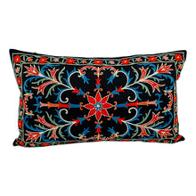 Load image into Gallery viewer, Embroidered Floral Silk and Cotton Blend Cushion Cover - Glimpses of Majesty | NOVICA
