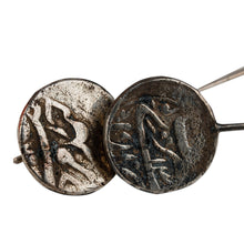 Load image into Gallery viewer, Classic Bukhara Emirate Coin Sterling Silver Drop Earrings - Memoirs from the Road | NOVICA
