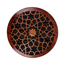Load image into Gallery viewer, Handcrafted Star-Patterned Mini Walnut Wood Ring Box - Samarkand Essence | NOVICA
