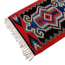 Load image into Gallery viewer, Traditional Handwoven Red and Black Wool Rug (3x6.5) - Uzbekistan Glimpses | NOVICA
