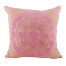 Load image into Gallery viewer, Hand-Embroidered Suzani Cotton Blend Mandala Cushion Cover - Bright Mandala | NOVICA
