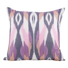 Load image into Gallery viewer, Peacock-Inspired Ikat Patterned Purple Cotton Cushion Cover - Hidden Peacock | NOVICA
