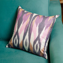 Load image into Gallery viewer, Peacock-Inspired Ikat Patterned Purple Cotton Cushion Cover - Hidden Peacock | NOVICA
