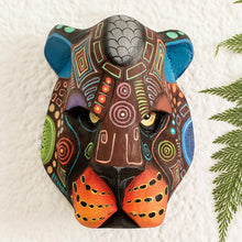 Load image into Gallery viewer, Costa Rican Balsa Wood Ceremonial Jaguar Mask - Boruca Jaguar | NOVICA
