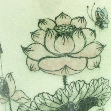 Load image into Gallery viewer, Thai Celadon Handleless Floral Teacup - Pink Lotus Butterflies | NOVICA
